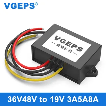 36V48V na 19V DC converter 48V na 19V napájanie step-down modul 36V na 19V energie regulátor