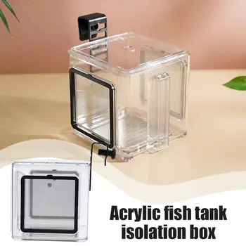 Akvárium Akryl Rýb Chovateľ Box Izolácie Box Inkubačná Box Okrasné Pneumatické Plodiť Izba Chov K0s6