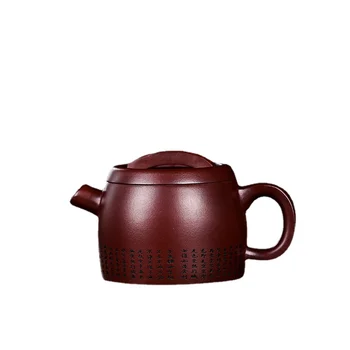 Autentické Yixing Fialová Hliny Čaj Hrniec Surovej Rudy Dahongpao Ručné Čaj Maker Loptu Otvor Filter Krásy Kanvica Domácnosti Čaj Nastaviť 250ml