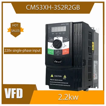 Frekvenčný Menič VFD CM53XH-3S2R2GB CNC Vretena Rýchlosť Radiča 220V jednofázový Príkon 2,2 kw meniče Frekvencie 60Hz