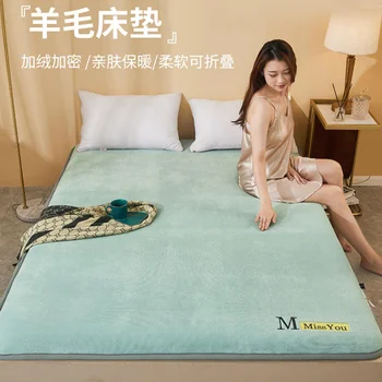 Vlna mlieko mäkká posteľ hrubý matrac rodina matrace prenájom súkromného, spálne, matrace